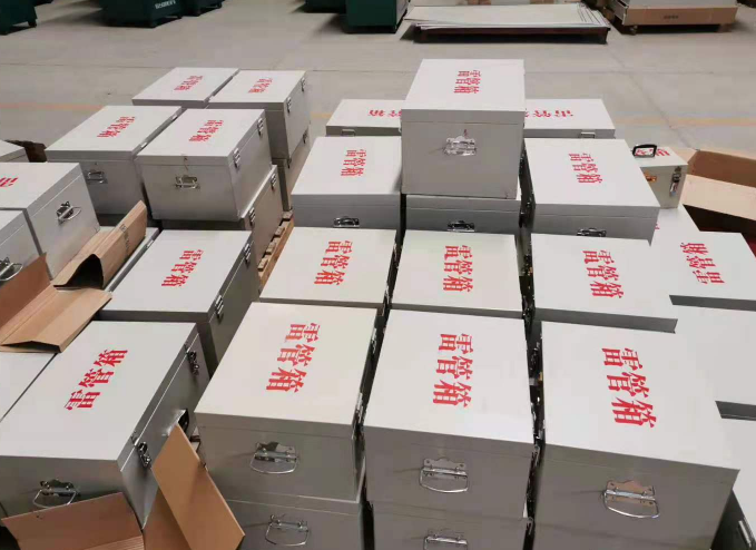 1682491879.png image.png